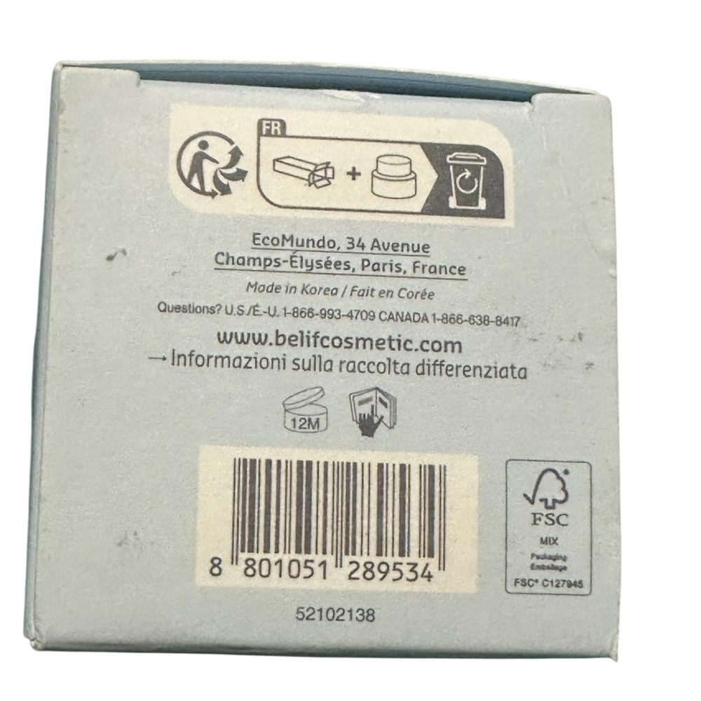 belif The True Cream Mini Aqua Bomb with Hyaluronic Acid and Niacinamide 0.84 oz - Picture 9 of 9